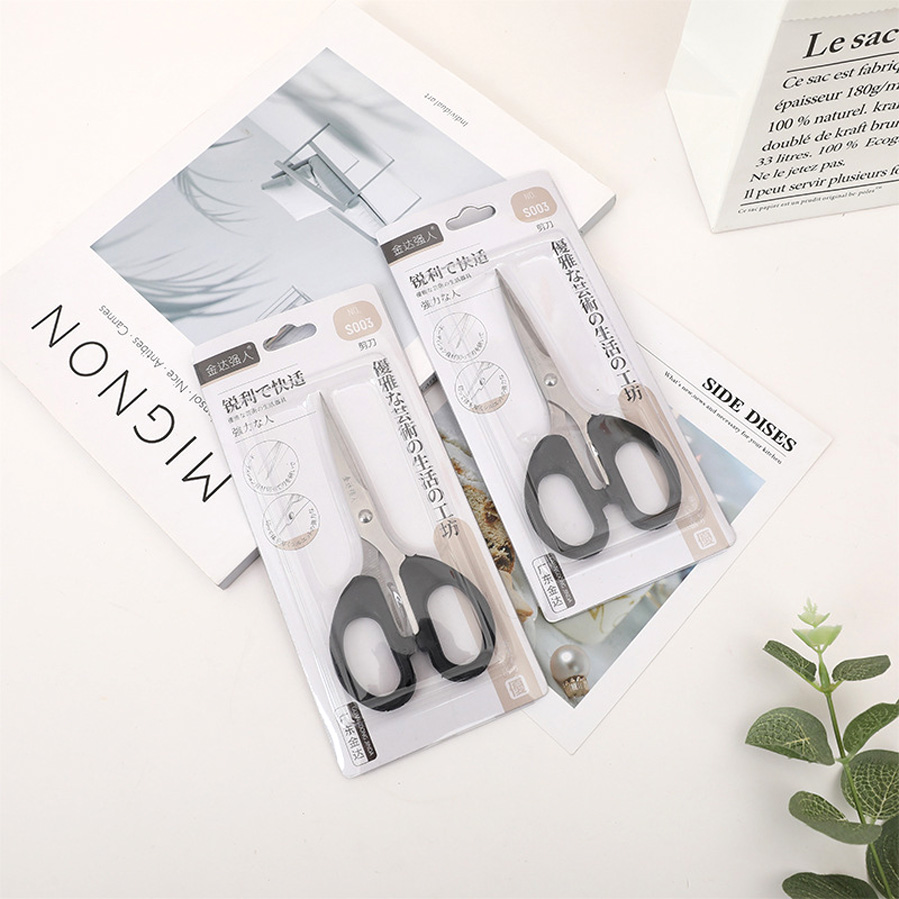 Kéo cắt giấy văn phòng phẩm nhỏ gọn tiện ích