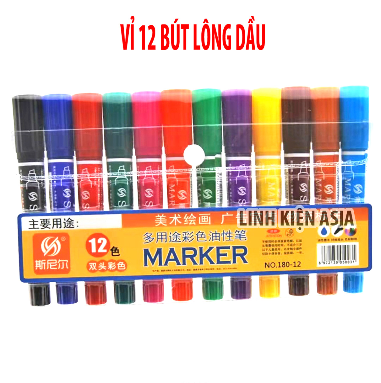 Vỉ 12 bút lông dầu 2 đầu đủ màu sắc dùng đánh dấu trên mọi chất liệu