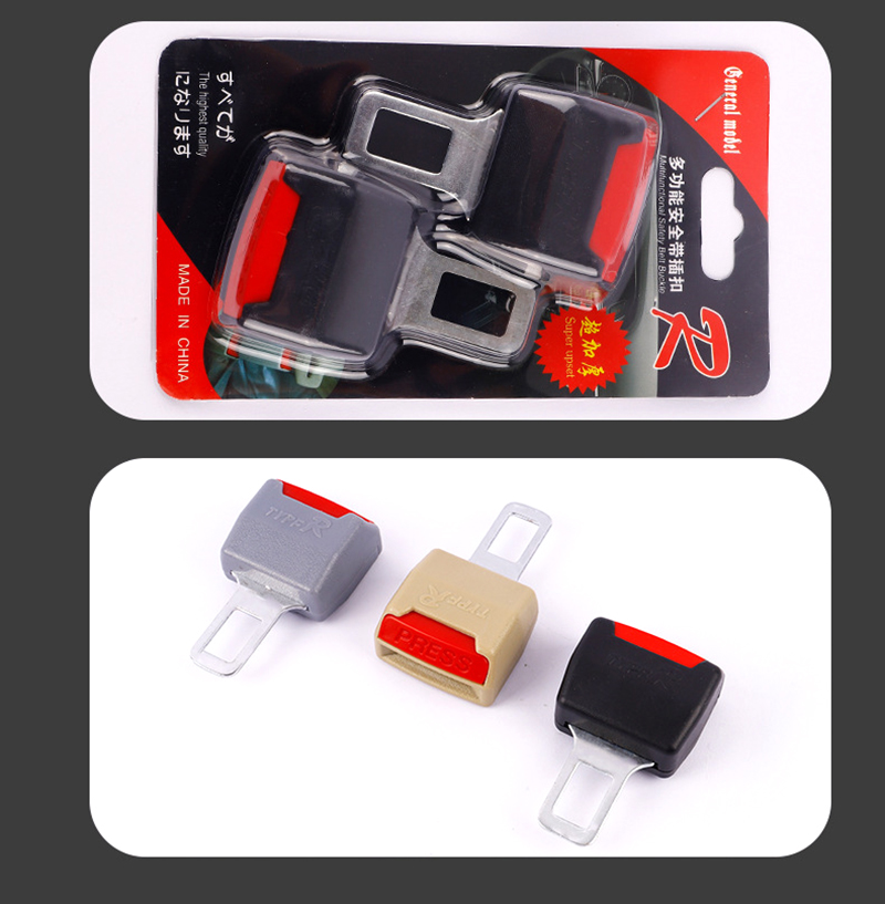 Cặp (2 cái) khóa mở rộng dây đai an toàn trên xe ô tô (loại dày)