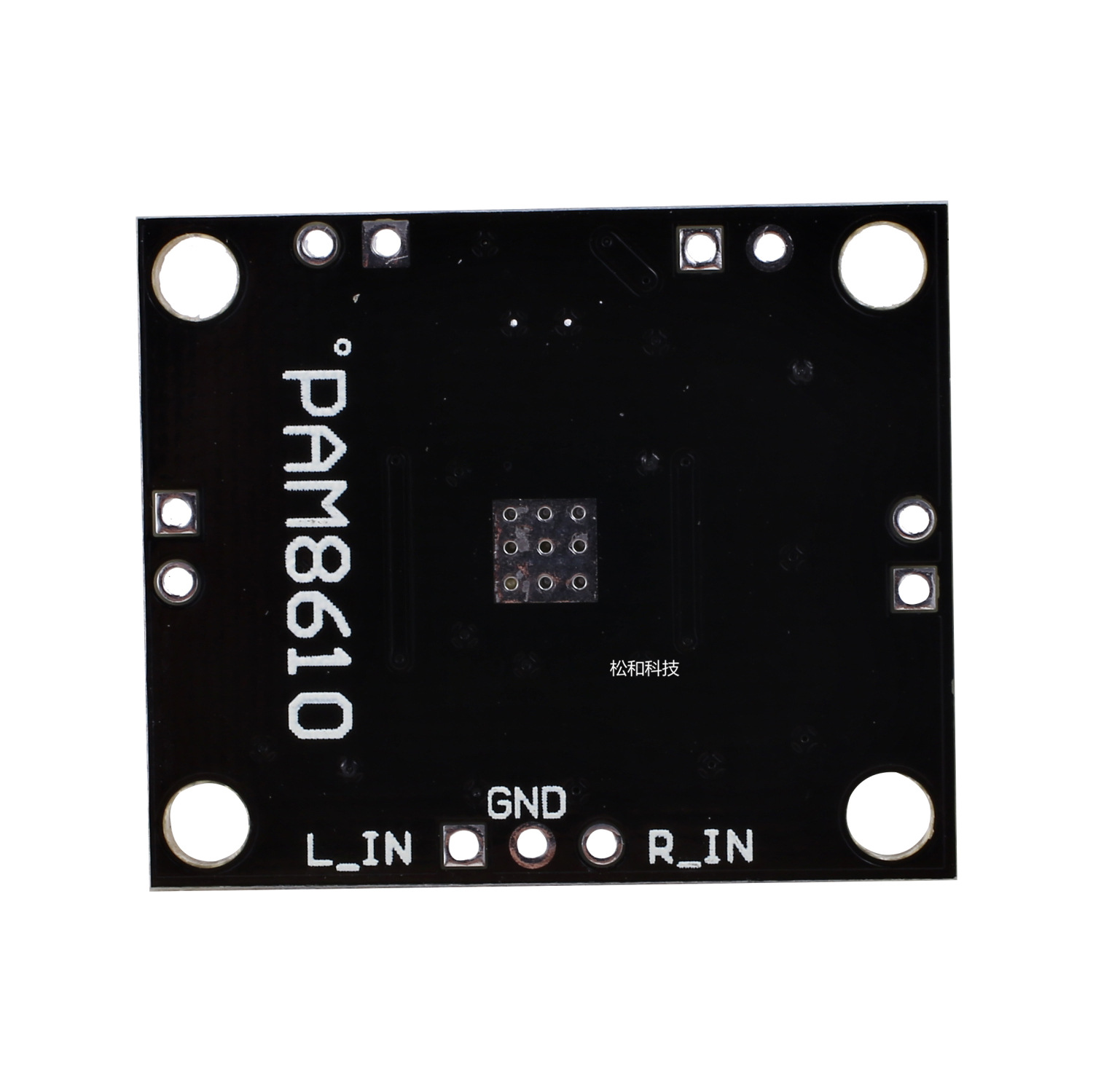 Mạch khuếch đại âm thanh XH-M181 công suất 2x15W nguồn cấp 12V