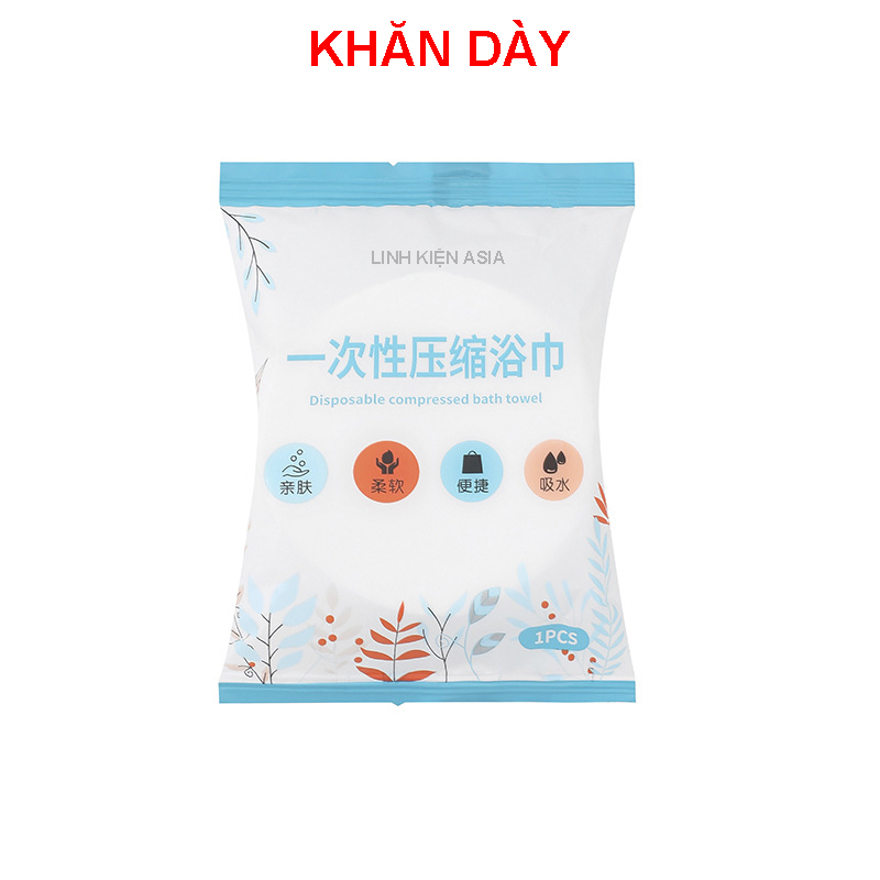 Khăn nén đi du lịch, cắm trại kích thước 70x140CM, khăn tắm hút chân không