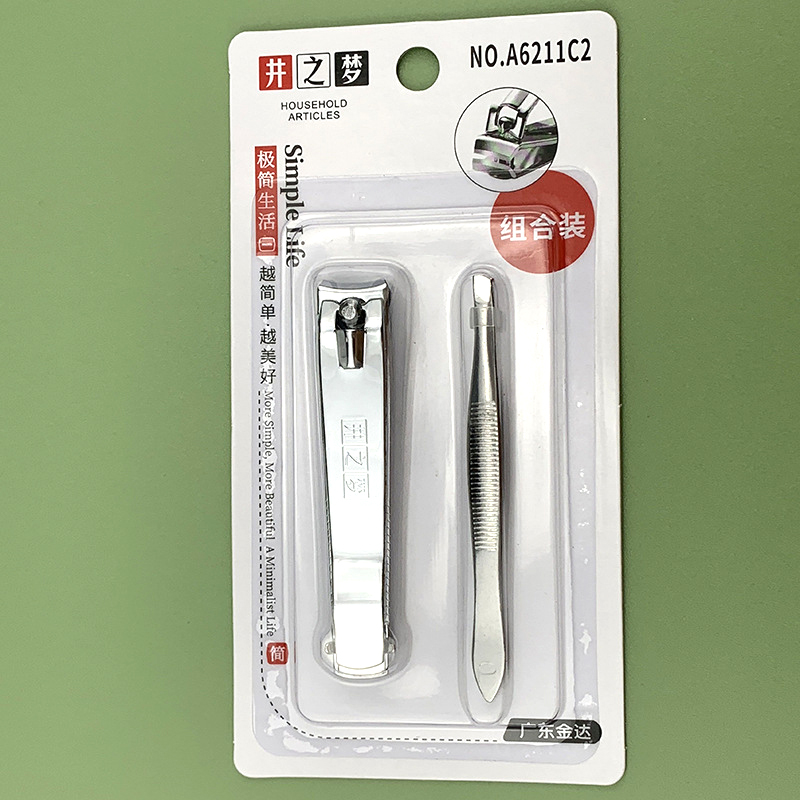 Bộ 2 dụng cụ cắt móng tay và nhíp tiện dụng trong gia đình