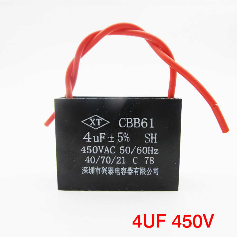 Tụ Khởi Động Quạt Không Phân Cực /  thông số từ 1.5uf-5uf