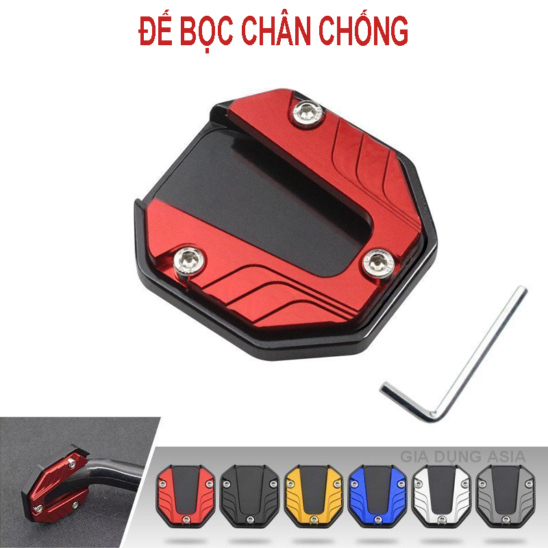 Đế chống trượt cho xe điện, chân chống xe máy bằng hợp kim nhôm, đế mở rộng