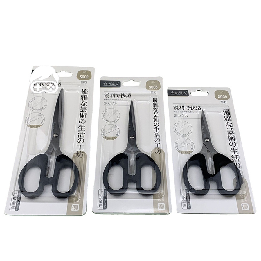 Kéo cắt giấy văn phòng phẩm nhỏ gọn tiện ích