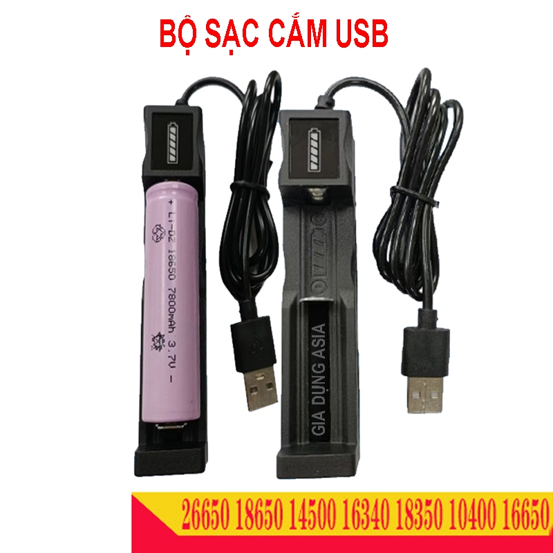 Bộ sạc pin 14500 16340 18650