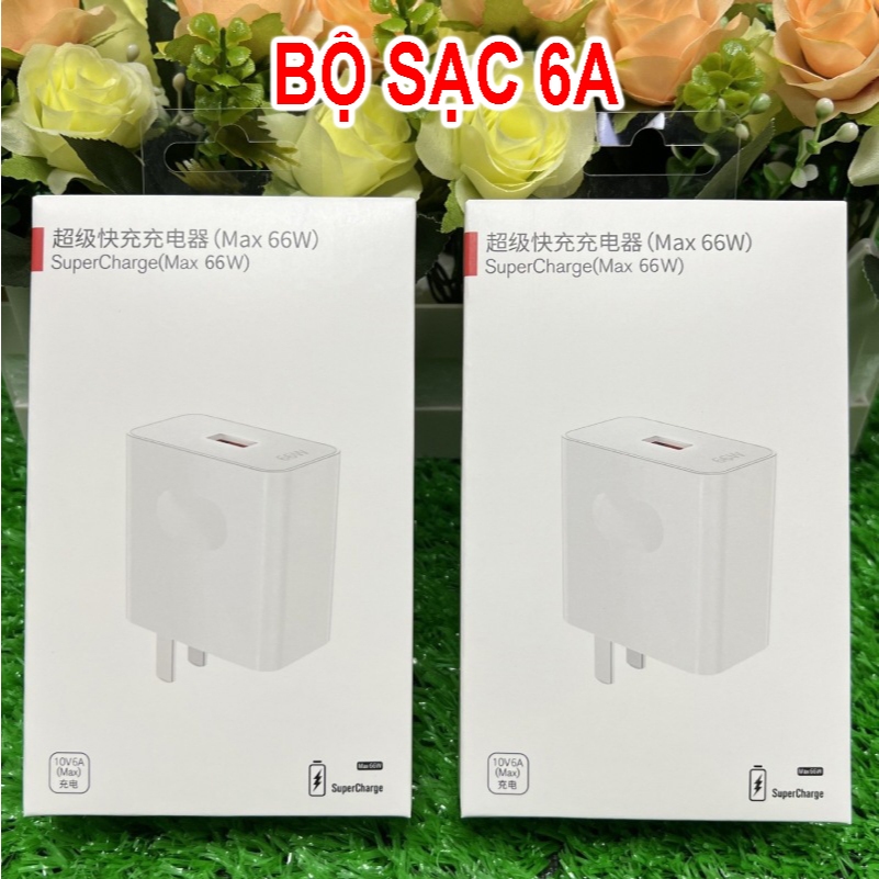 Cốc sạc nhanh 22.5W vỏ PC chống cháy - cổng USB