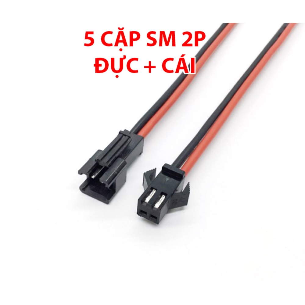 Đầu nối SM có dây - Cáp điện tử SM 2.54mm