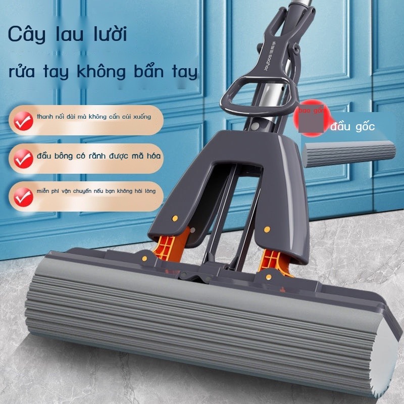 Cây lau nhà rút tay Tiện ích Xanh