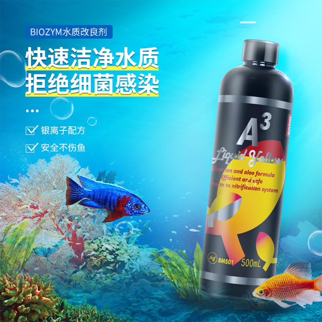 BIOZYM - A3 Liquid Yellow | Trị nấm, sát khuẩn an toàn cho cá cảnh