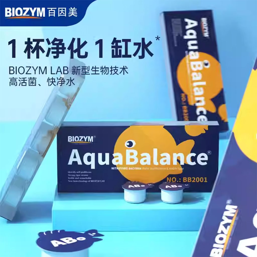 BIOZYM - Aqua Balance | Vi sinh phân hủy mùn bã hữu cơ trong hồ cá cảnh