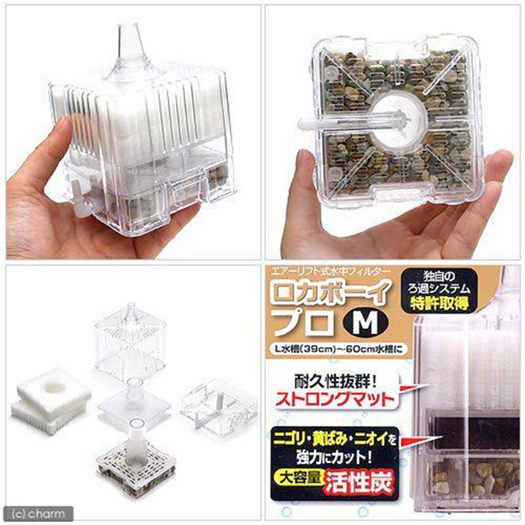 GEX - Roka Boy Pro M | Lọc Bio tạo vi sinh cho hồ cá cảnh thủy sinh