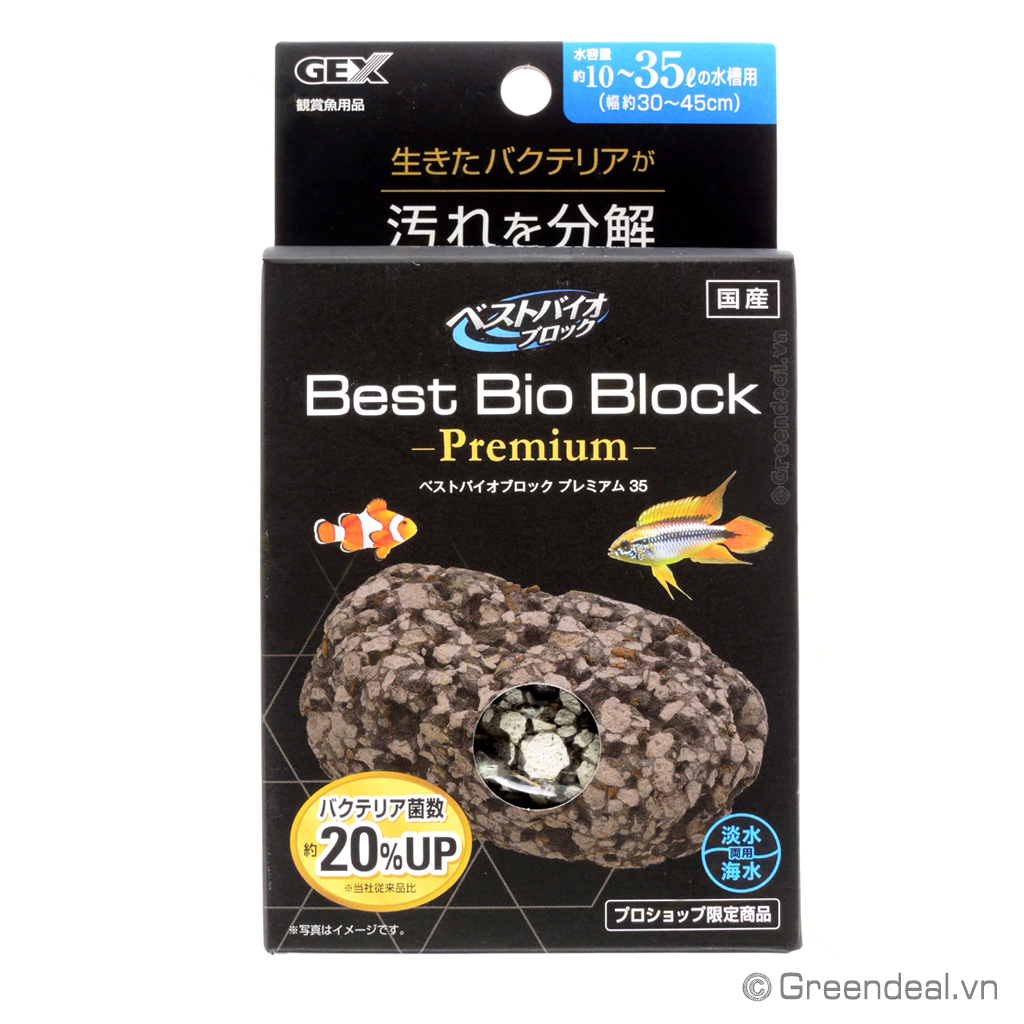 GEX - Best Bio Block Premium 35