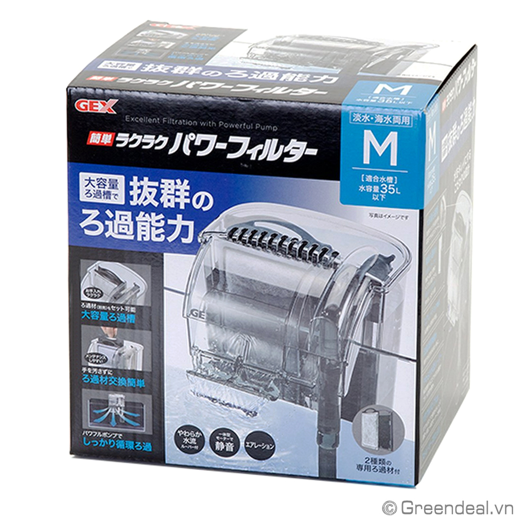 GEX - Power Filter M