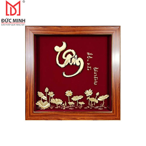Tranh chữ Tâm hoa sen mạ vàng 3403
