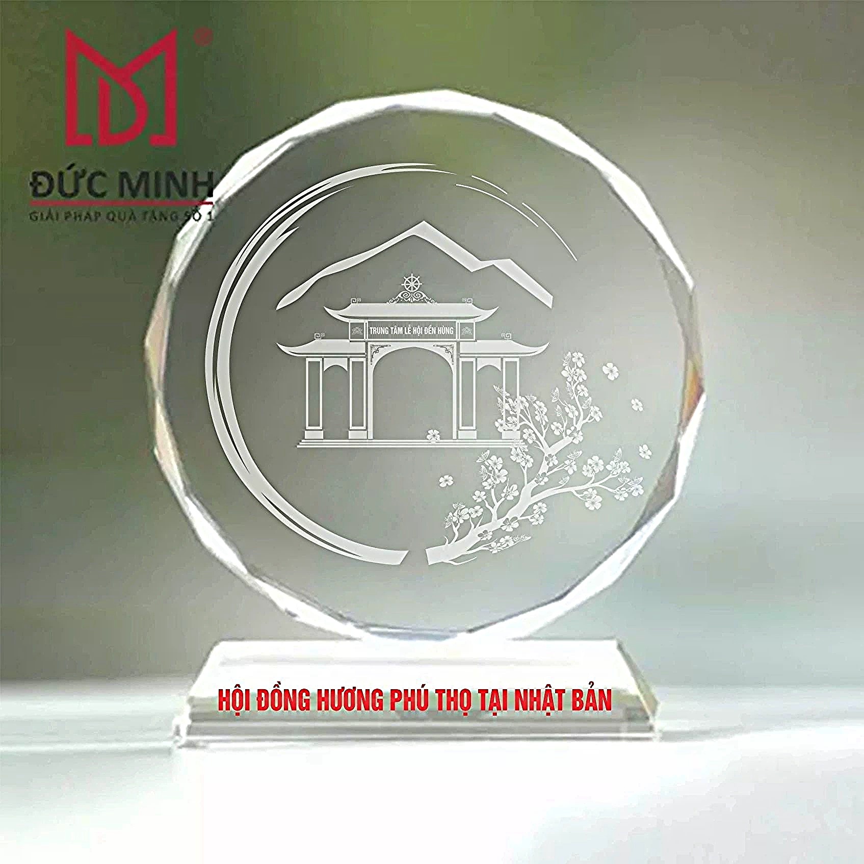 Biểu Trưng Pha Lê 2442