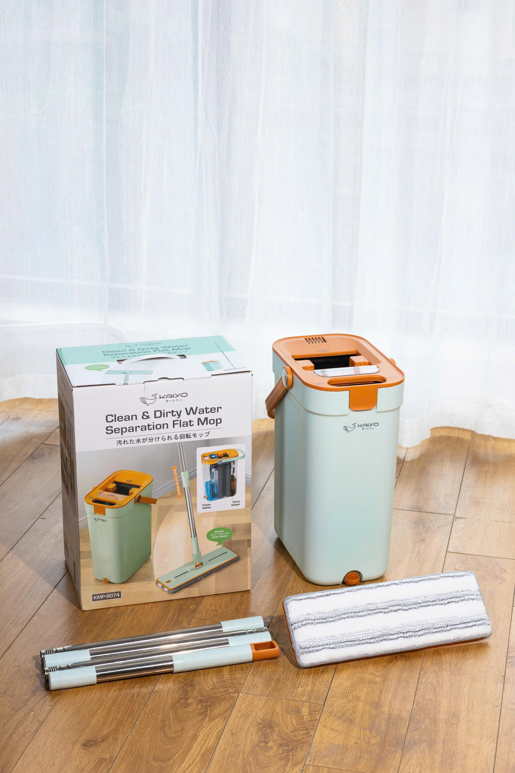 Kaiyo Ra Mắt Cây Lau Nhà Chữ Nhật Phiên Bản Premium – Cải Tiến Đột Phá, Tách Nước Bẩn, Lau Siêu Sạch