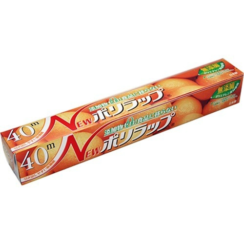 Màng bọc thực phẩm an toàn 40cm x 40m