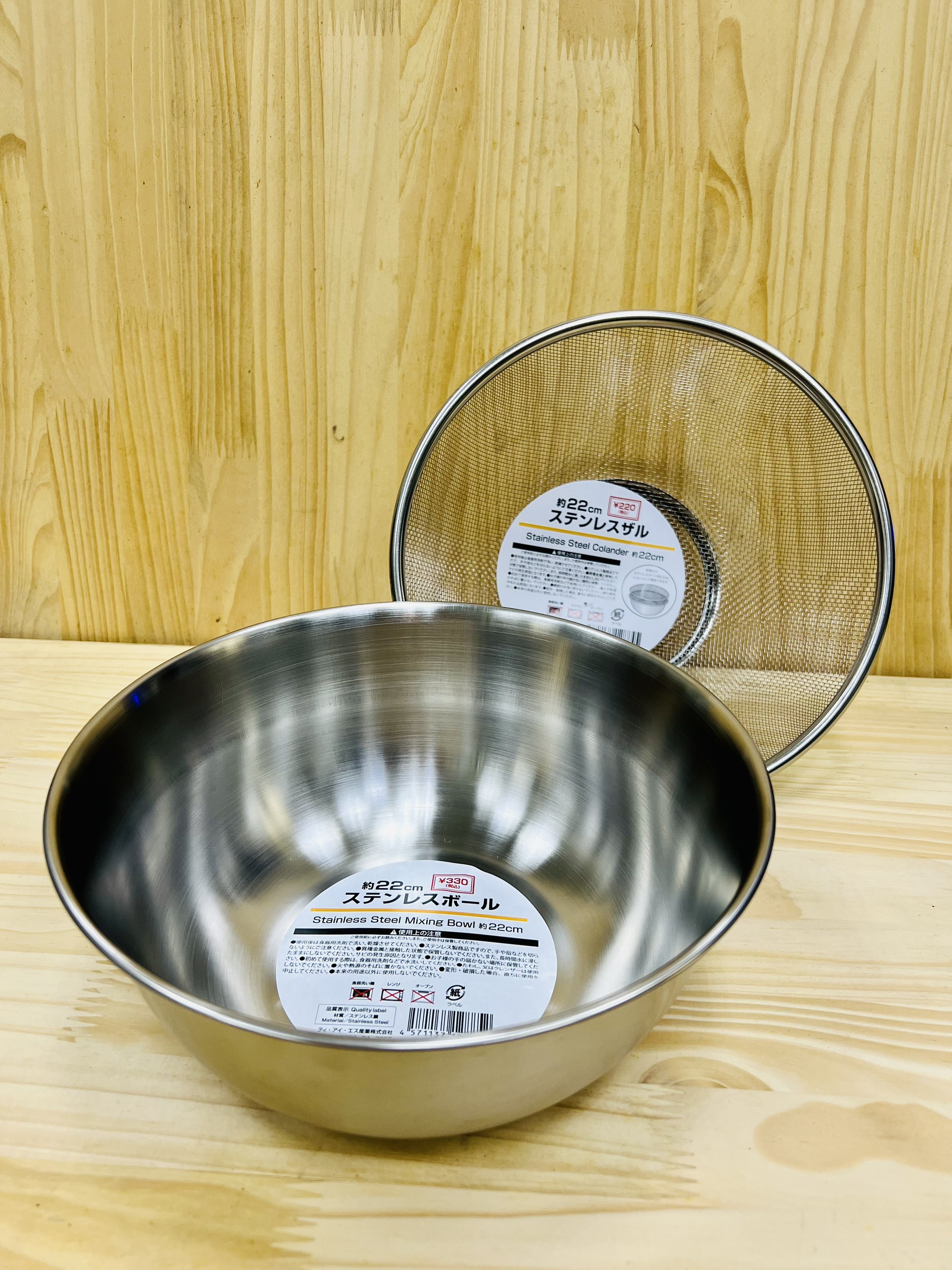 Tô trộn inox 22cm hàng chính hãng nội địa nhật