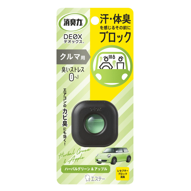 Nước hoa ô tô cài cửa gió DEOX Car (hương hoa cỏ)