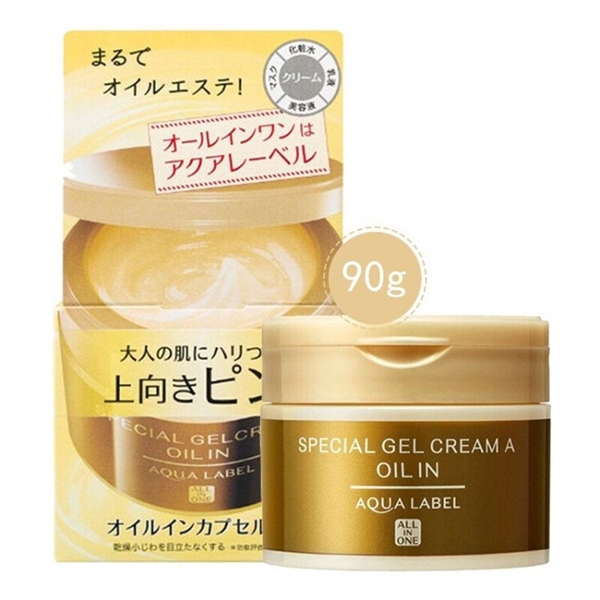 KEM DƯỠNG SHISEIDO AQUALABEL VÀNG CHỐNG LÃO HÓA VỚI SÂM VÀ SỮA ONG CHÚA