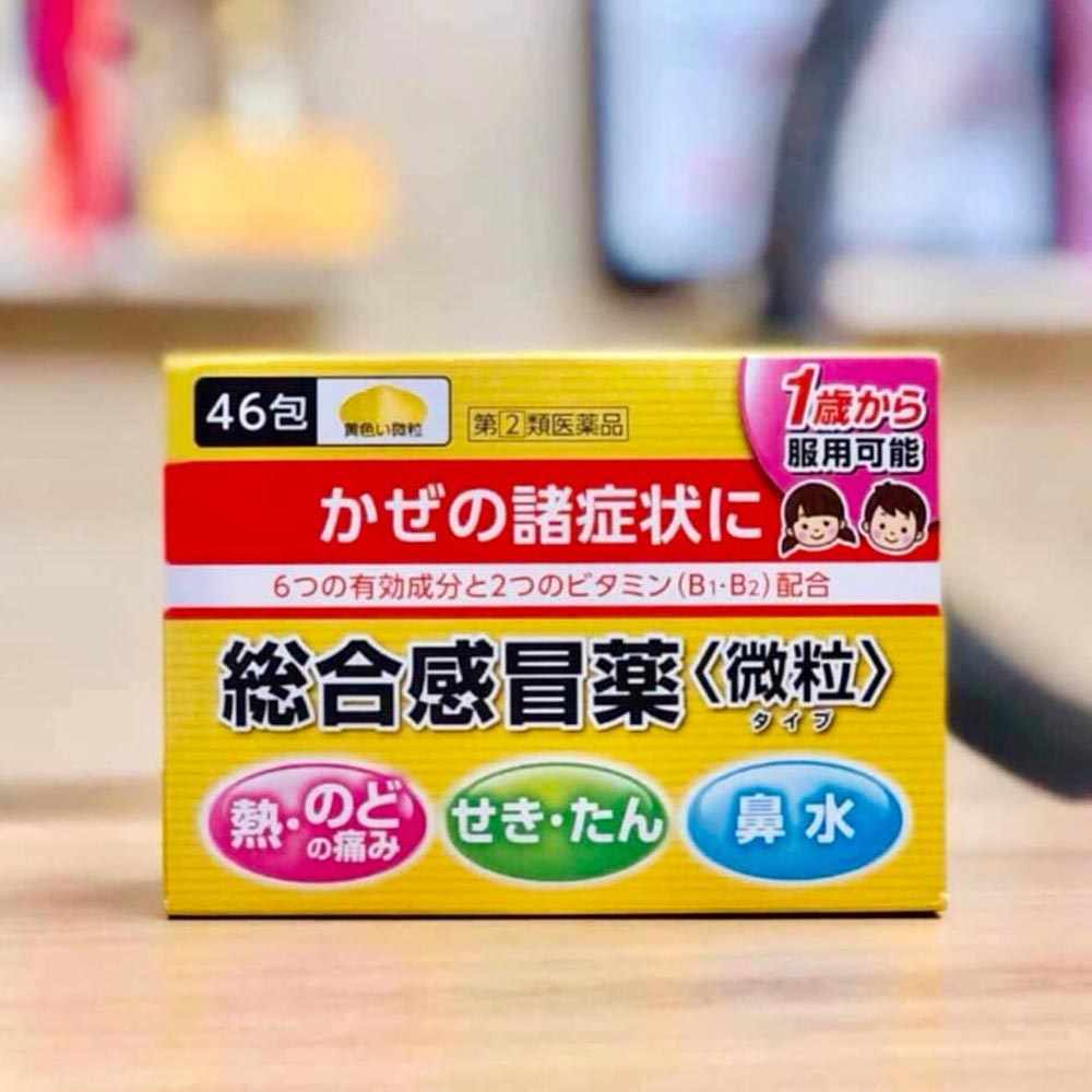 Bột uống trị cảm cúm cho trẻ Taisho Pabron Gold A 46 gói