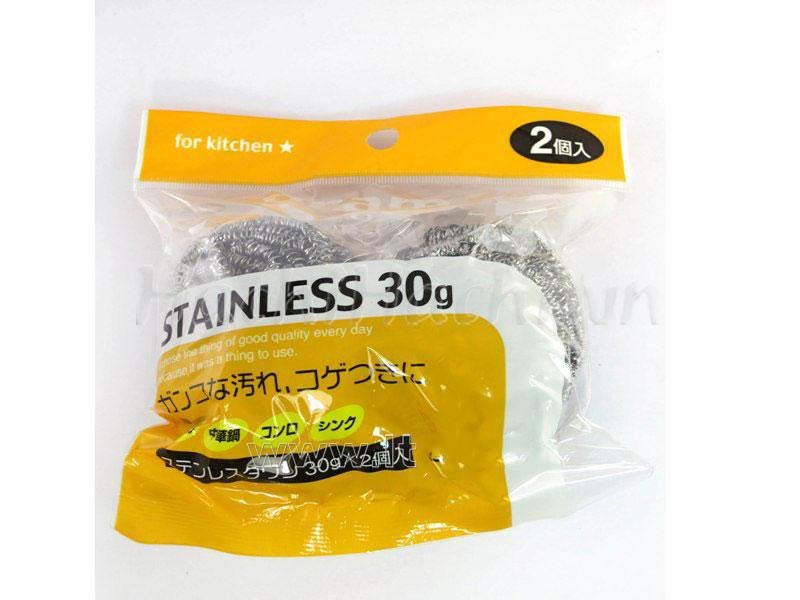 Set 2 miếng cọ xoong nồi bằng thép không gỉ