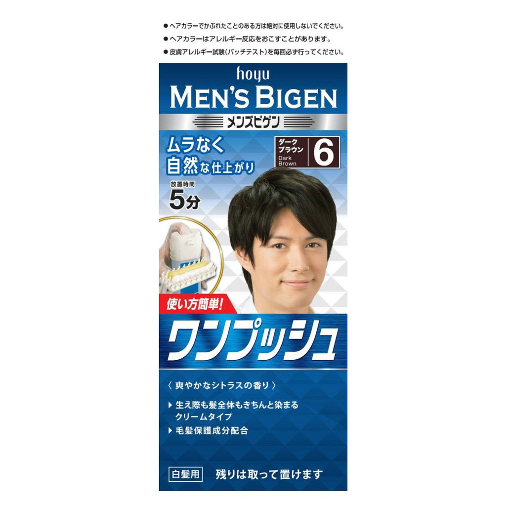 Thuốc nhuộm tóc nam Lucido số 6  Nhật Bản Sản phẩm được đặc chế chủ yếu  dành cho nam giới lứa tuổi trưởng thành và trung niên nên tóc sau khi