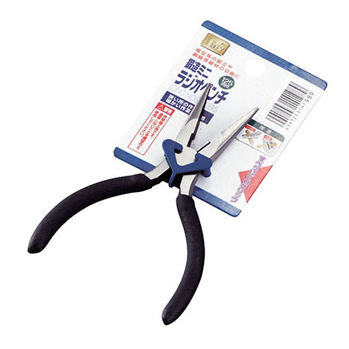 Kìm điện Echo Metal mỏ nhọn 125mm