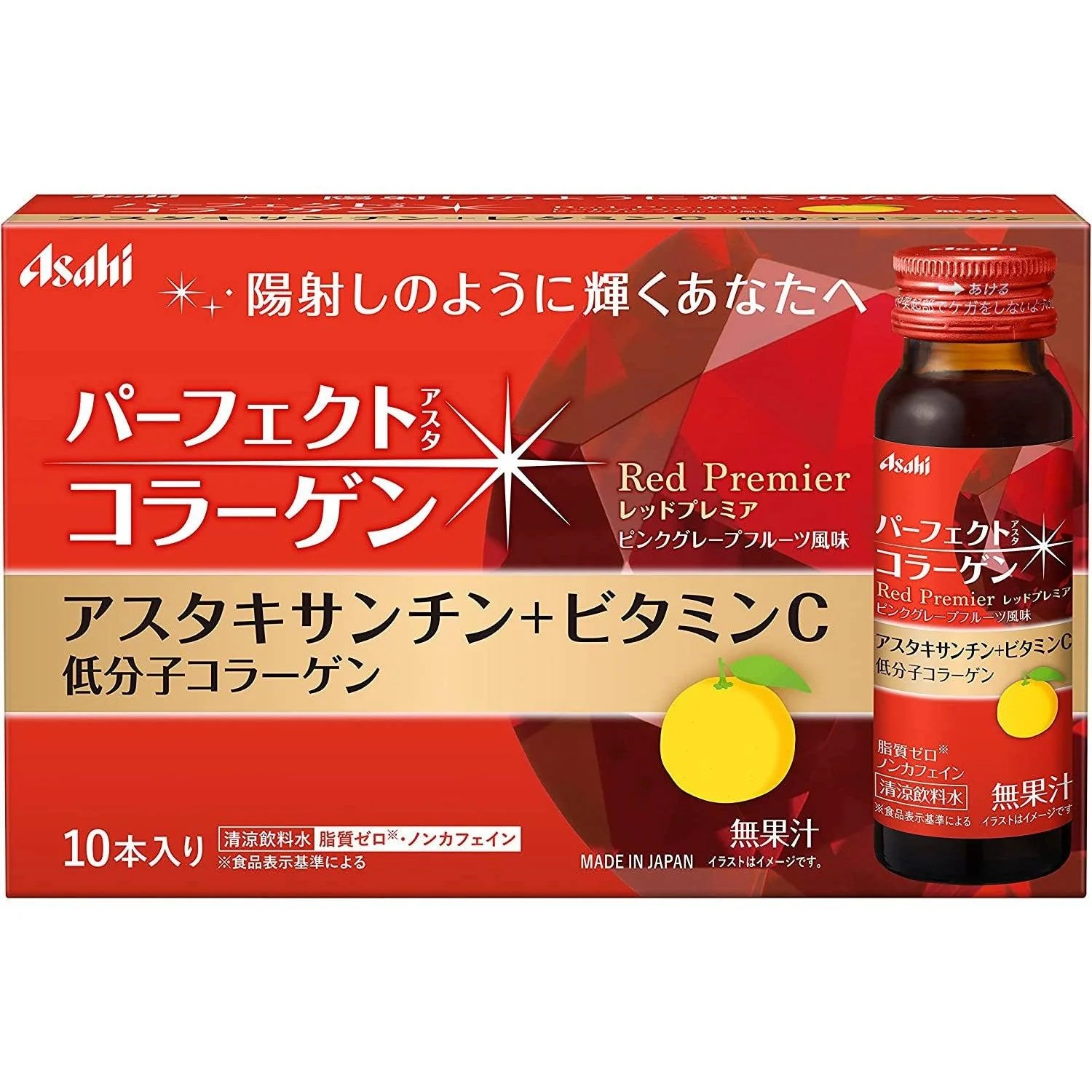 Nước Uống Collagen Asahi Perfect Asta ( Trên 35 tuổi)