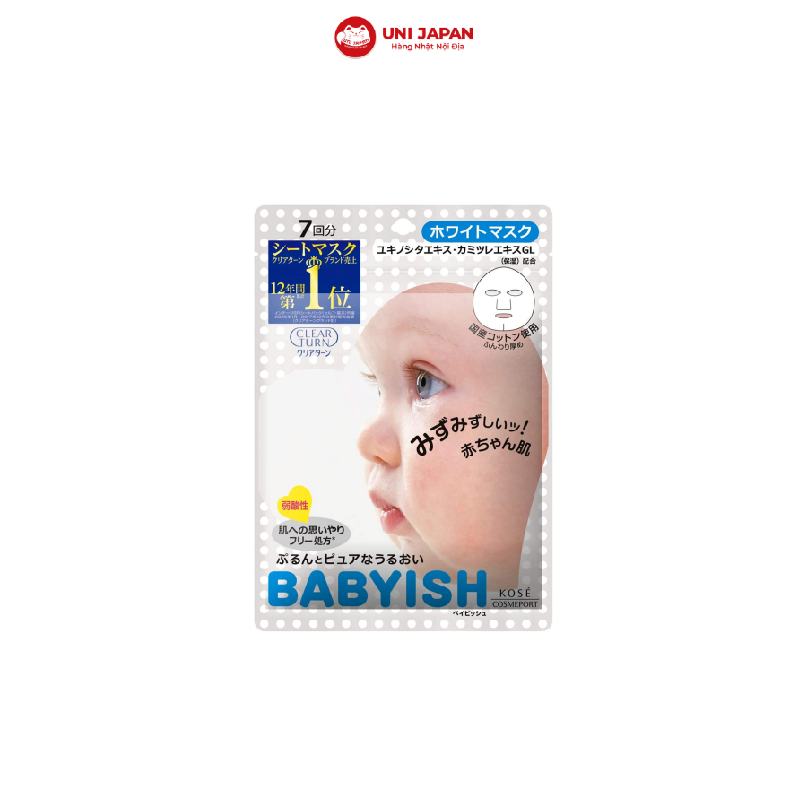 Mặt nạ dưỡng trắng Kose Babyish 7 miếng Nhật Bản