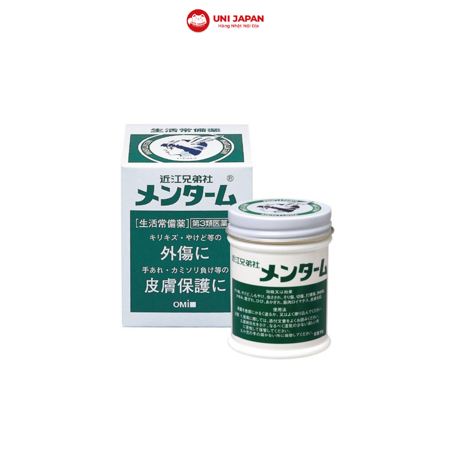 Dầu Cù Là Mentholatum Nhật Bản 85g