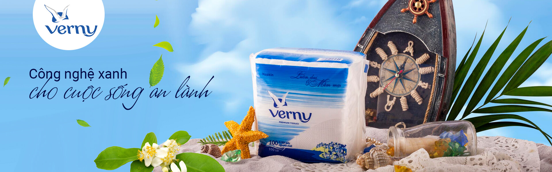 vernycom