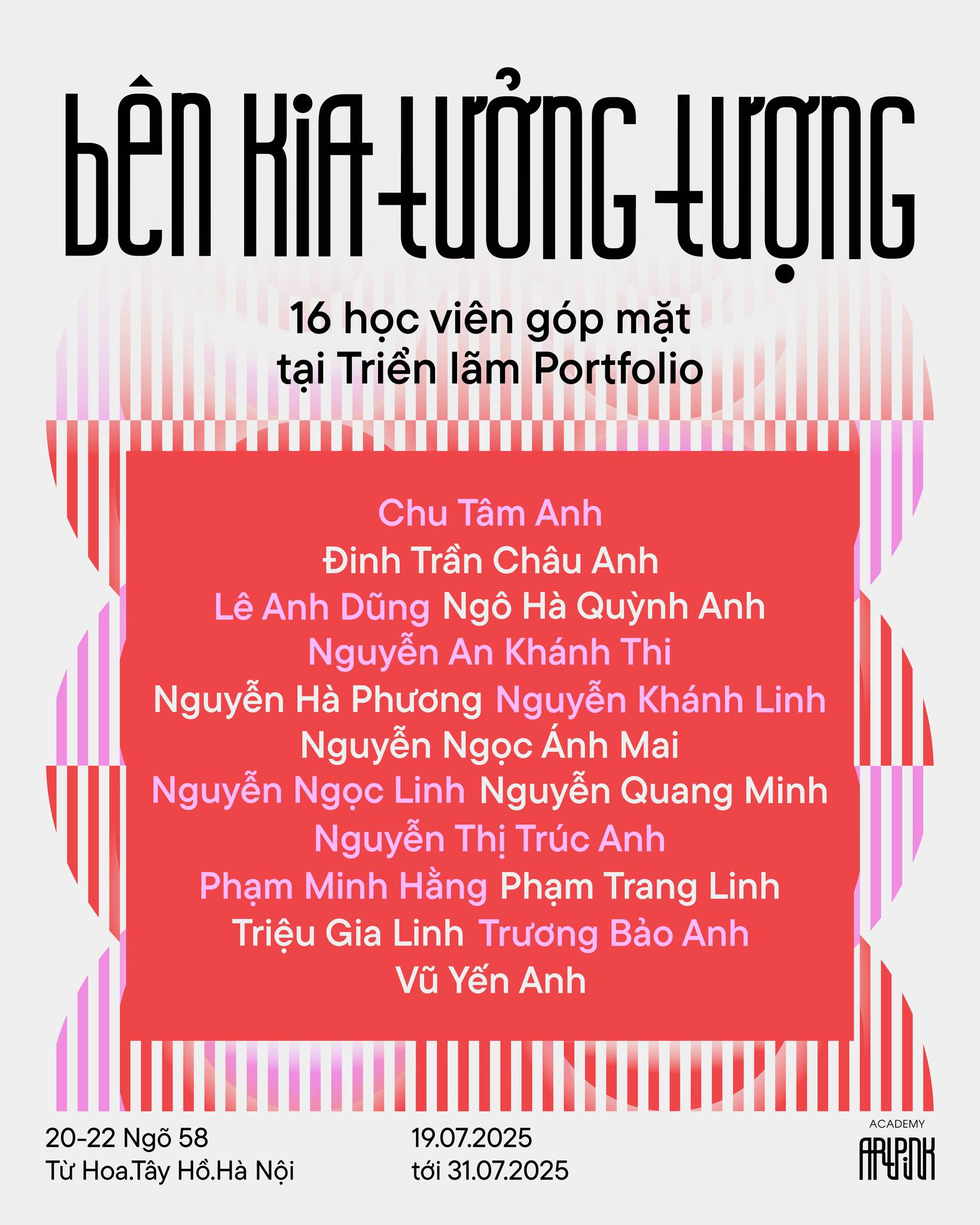 TRIỂN LÃM “BÊN KIA TƯỞNG TƯỢNG 2025”