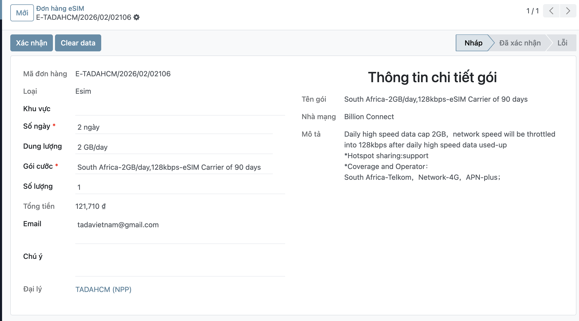 Quy trình tự cấp sim cho khách hàng