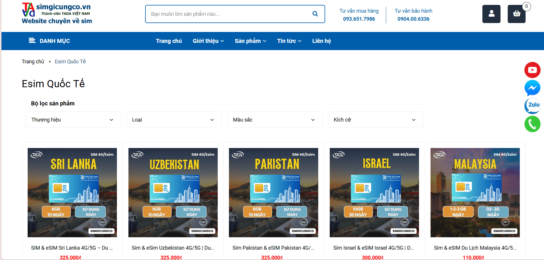 SIM VÀ ESIM DU LỊCH - SIMGICUNGCO.VN