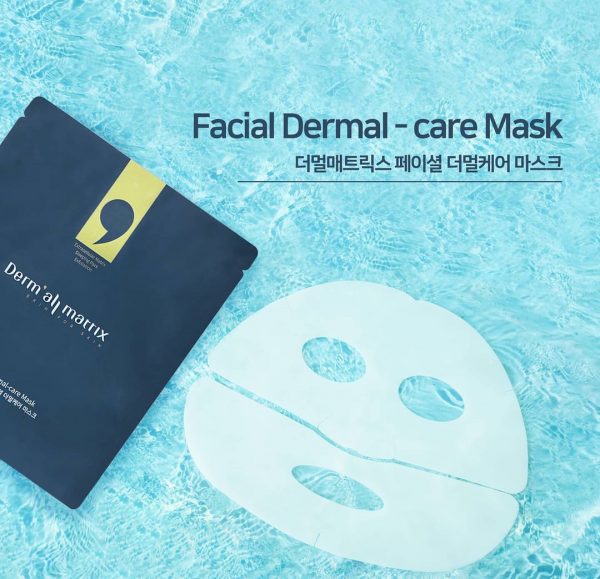 Mặt Nạ Derm All Matrix dưỡng ẩm chuyên sâu Facial Dermal Care Mask - Hộp 4 miếng