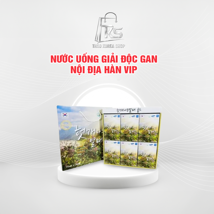 Nước Uống Giải Độc Gan Nội Địa Hàn VIP – Phiên Bản Gold Hovenia Dulcis 70ml x 30 gói