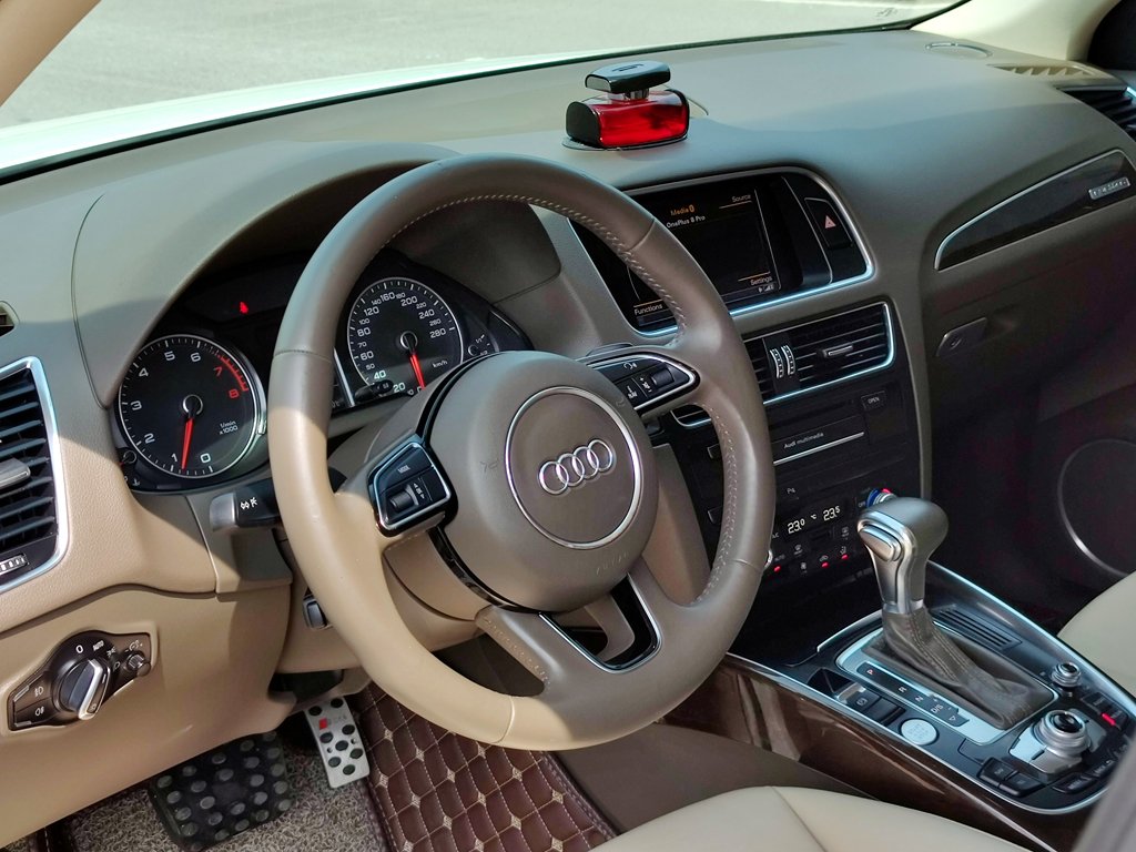 AUDI Q5 2014 Trắng Kem