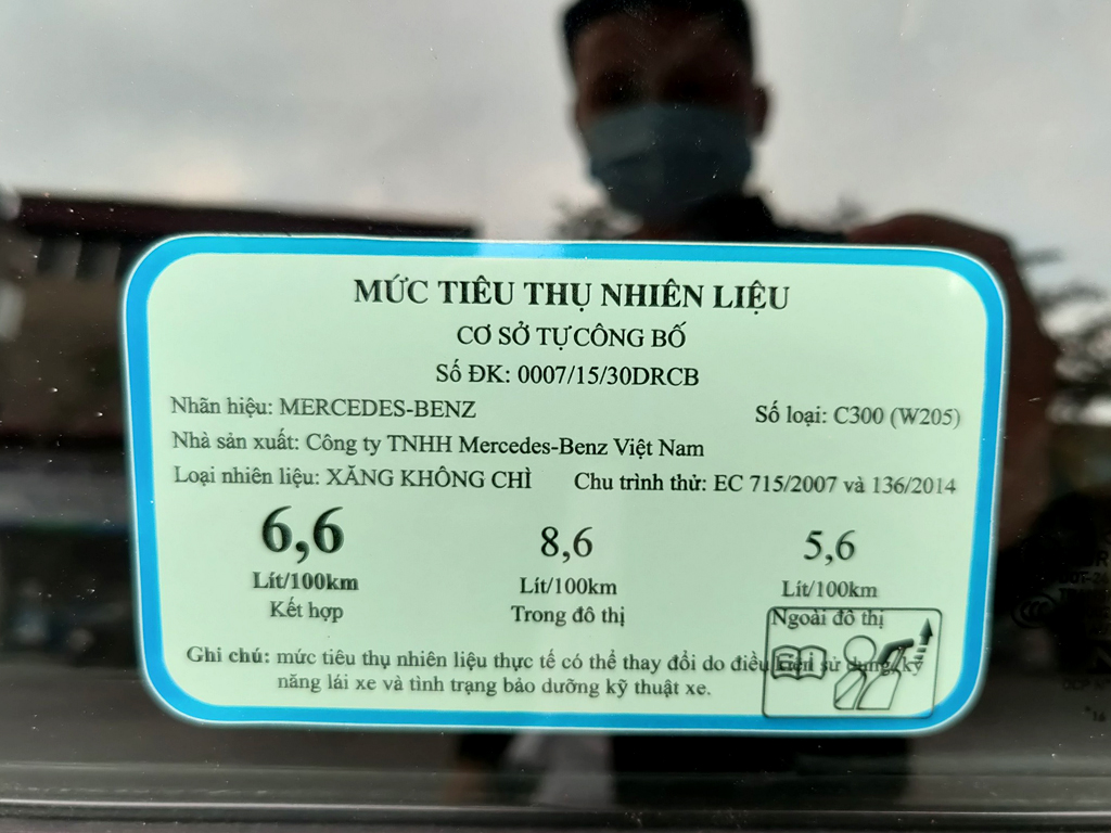 Mercedes C300 AMG 2016