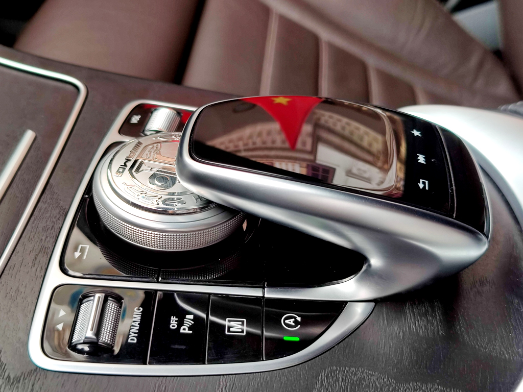 Mercedes GLC 250 2017