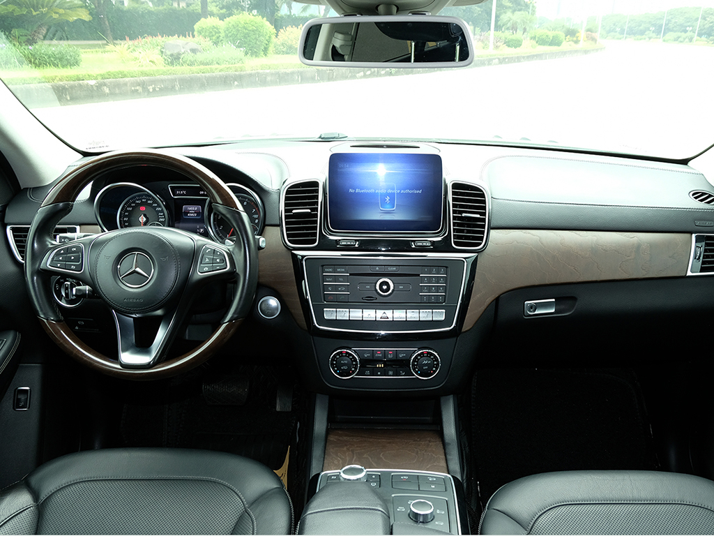 Mercedes GLS 400 2018 Trắng