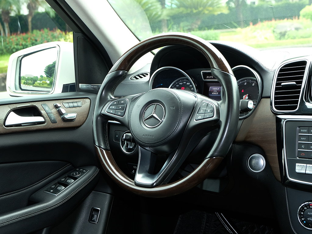 Mercedes GLS 400 2018 Trắng