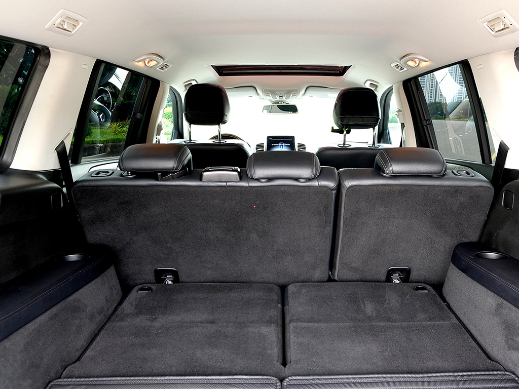 Mercedes GLS 400 2018 Trắng