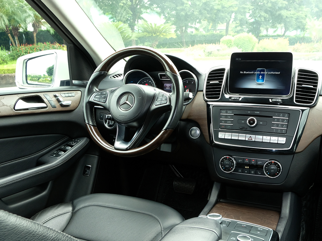 Mercedes GLS 400 2018 Trắng