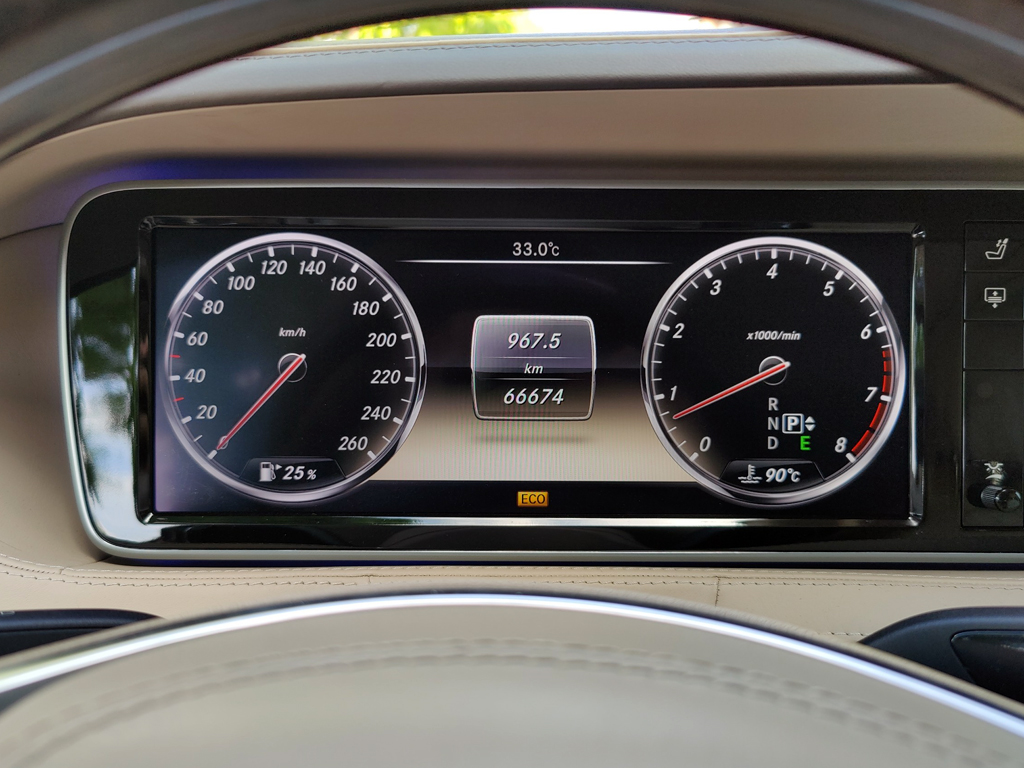 Mercedes S500 2014 Đen
