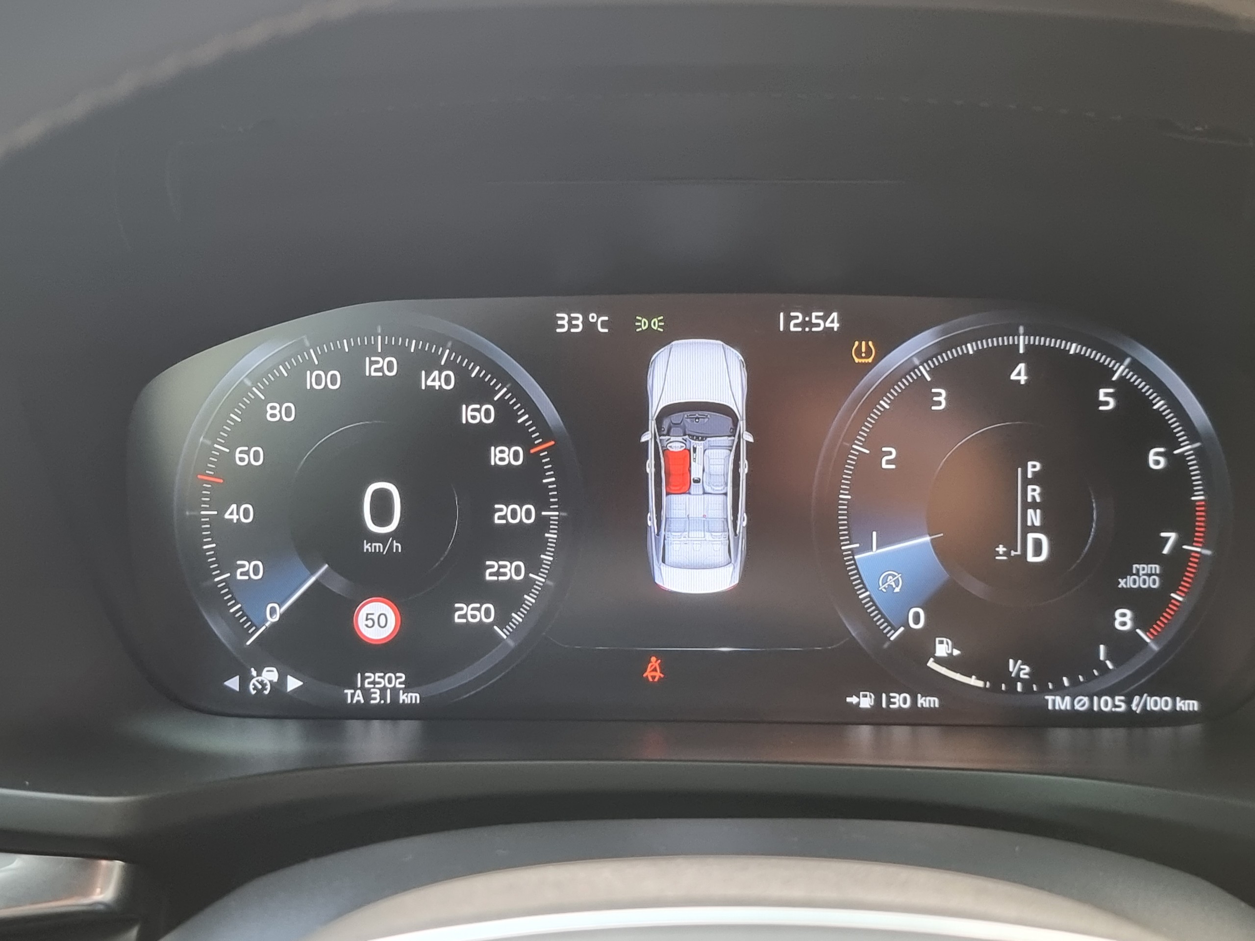 Volvo S60 R Design 2021