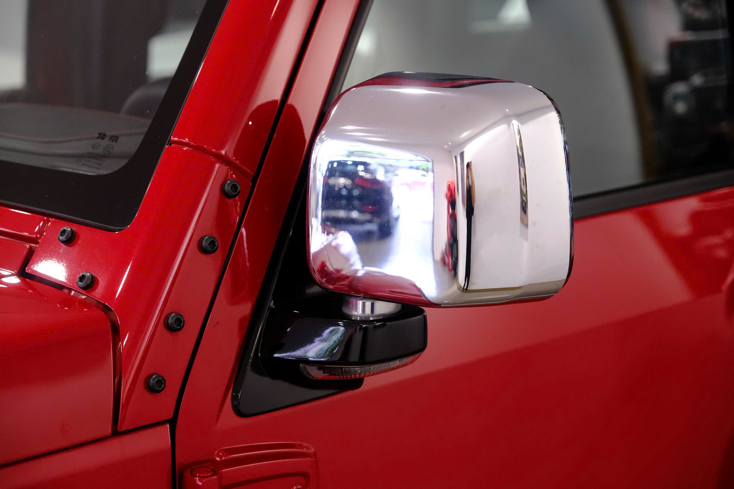 𝐁𝐞𝐢𝐣𝐢𝐧𝐠 𝐁𝐉𝟒𝟎 𝟐𝟎𝟐𝟐 (Đ𝐨̉ / 𝐧𝐨̣̂𝐢 𝐭𝐡𝐚̂́𝐭 𝐭𝐡𝐞̂̉ 𝐭𝐡𝐚𝐨)