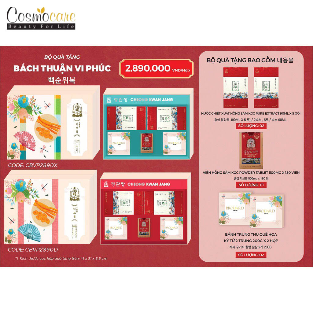 Hộp quà biếu Trung Thu Hồng Sâm KGC Cheong Kwan Jang Bách Thuận Vi Phúc