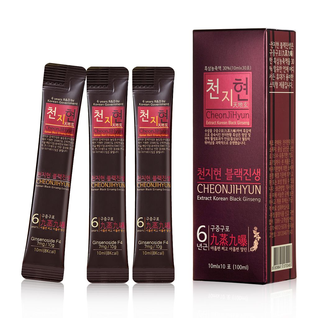 tinh-chat-hac-sam